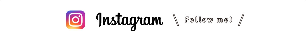 インスタグラムバナー